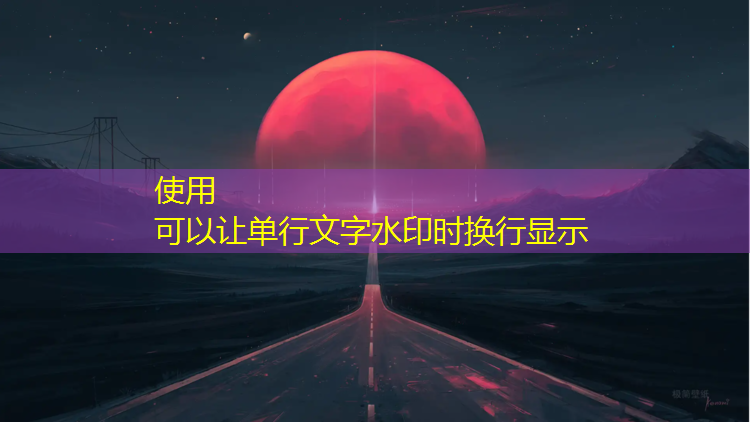 校园塑胶跑道怎么拍好看