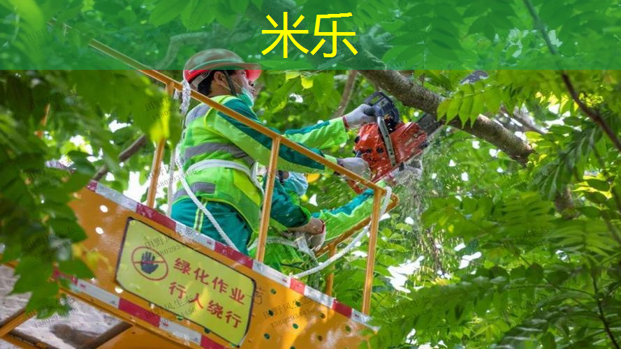 网球拍电脑拉线怎么拉的