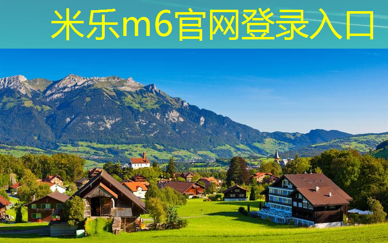 塑胶跑道材料修补秘密手册：详细指导助您解决破损问题！