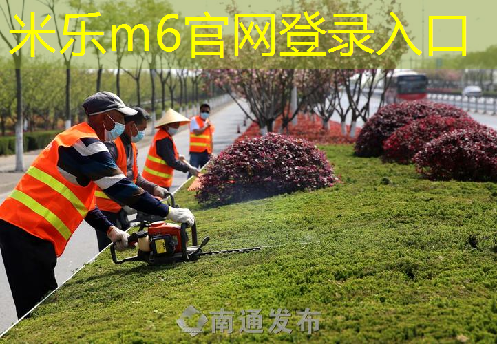 mile米乐m6官网：乒乓球台整体标准高度