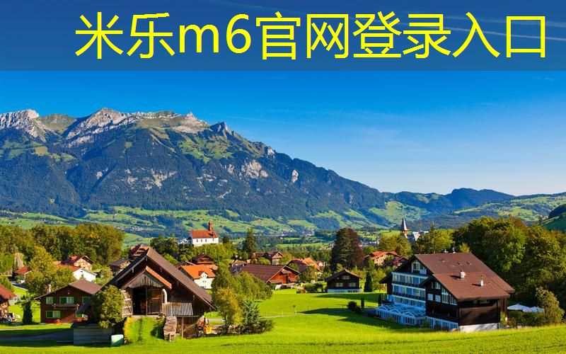田径训练器材使用方法